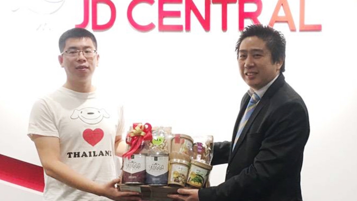 The Trendy Office ยินดีต้อนรับผู้เช่ารายใหม่ JD Central