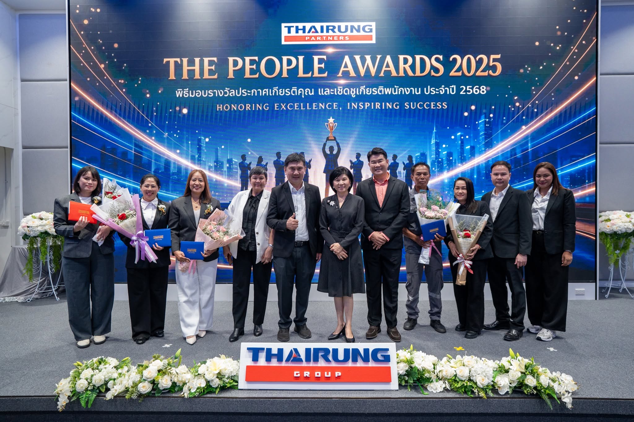 Sinthoranee ร่วมพิธีเชิดชูเกียรติพนักงาน ประจำปี 2568